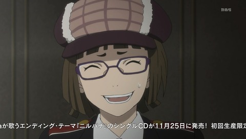 ANCB001612