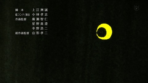 ancb03883