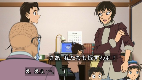 ancb02954