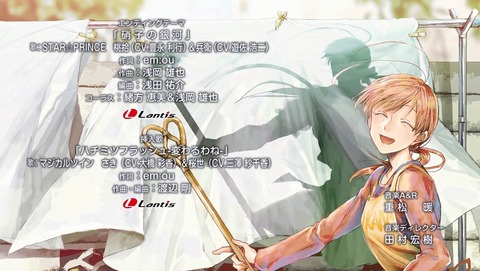 ANCB002833