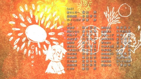 ancb04406