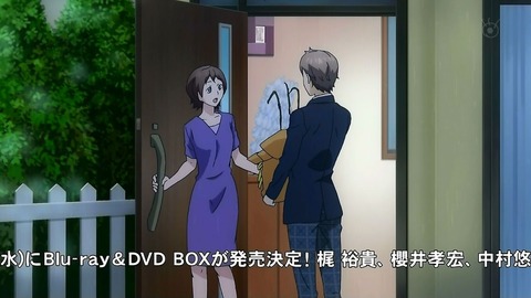 ancb01336