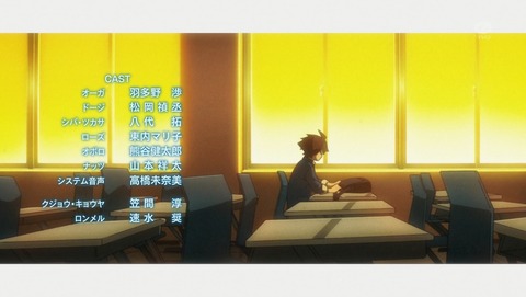 ANCB002620