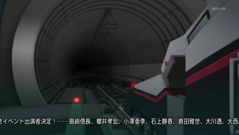 ANCB001553