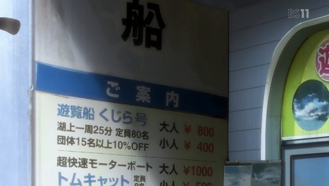 ANCB001339