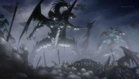 神撃のバハムート GENESIS 12話 感想 最終回 63