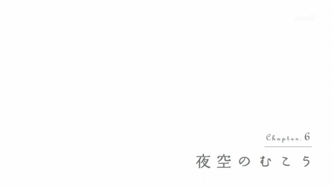 ancb03567