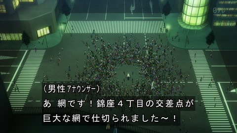 ancb05454
