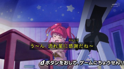 ancb00319