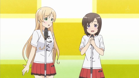 ancb00472 - コピー