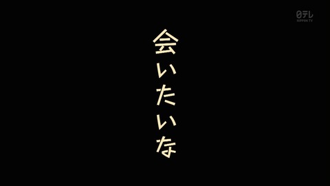 ancb01315