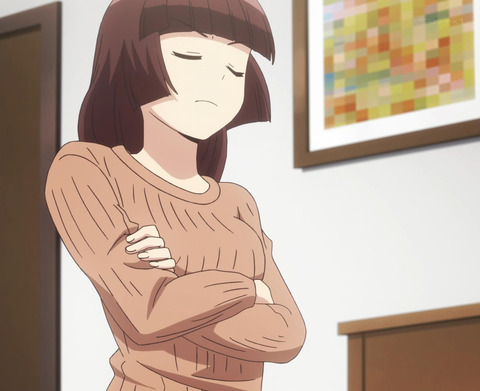 ane