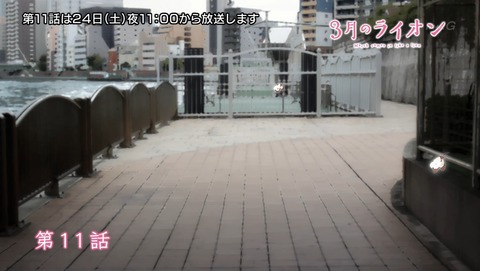 ancb03794
