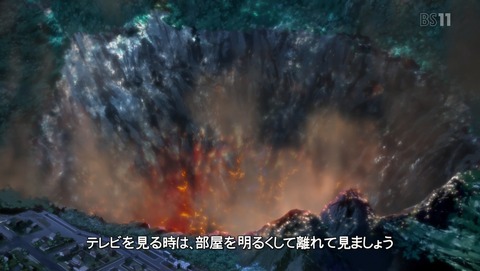 戦姫絶唱シンフォギア 4期 5話 感想 11