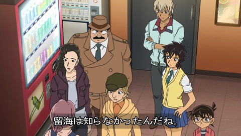 ancb03626