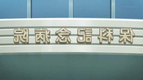 ancb03005