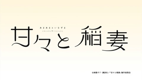 ancb01203