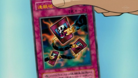 ancb02674