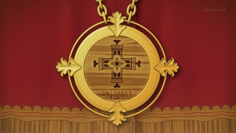 ancb00444
