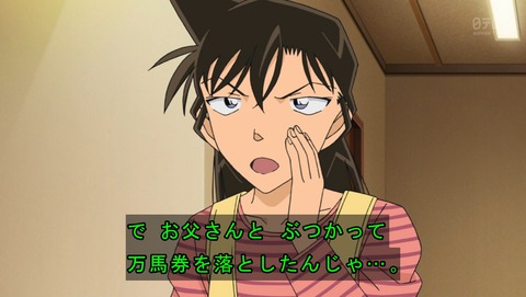 ancb03355