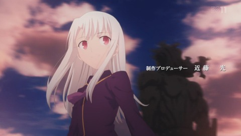 Fate/stay night UBW 15話 感想 7