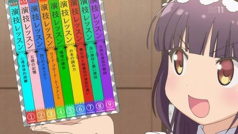 ANCB001065