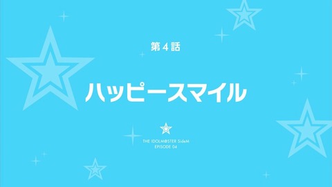 ancb04885