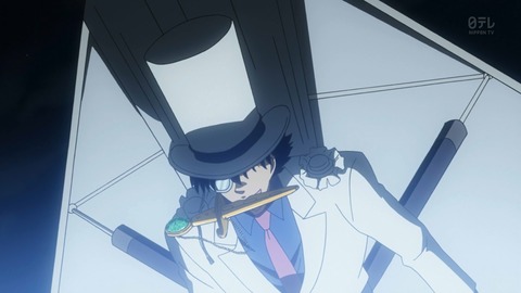 ancb00258