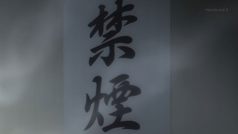ancb00011