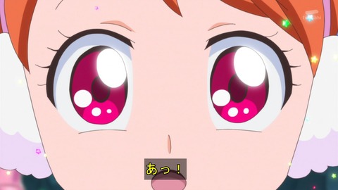 キラキラ プリキュアアラモード 45話 感想 2457 - ...