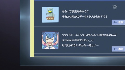 ANCB000550