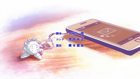 ancb04239
