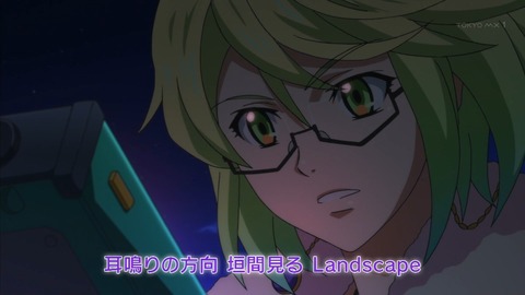 ancb01365