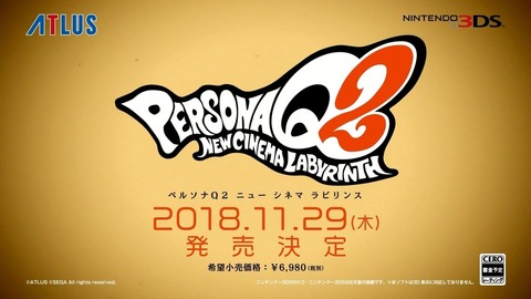PERSONA5 the Animation 18話 感想 214
