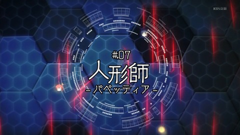 ANCB005560