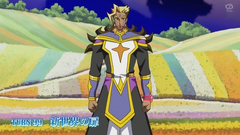 遊戯王VRAINS 99話 感想 57