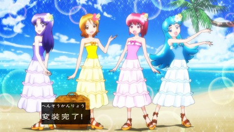 ハピネスチャージプリキュア 28話 感想 07