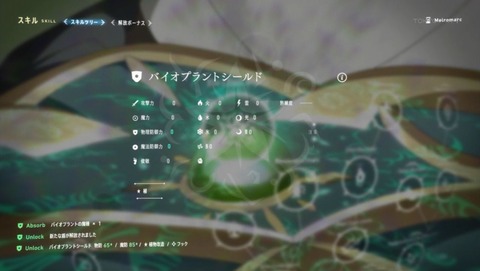 ancb000813