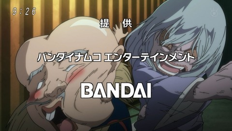 ancb00432