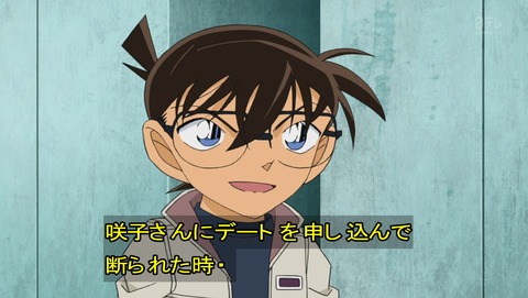 ancb03071