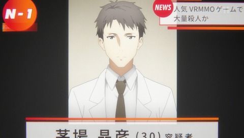 ANCB005028