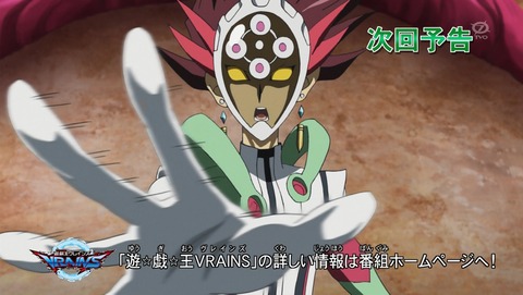 ANCB002962