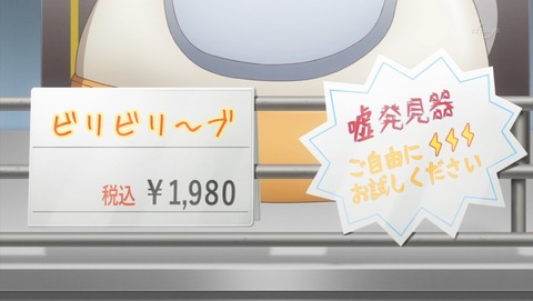 ancb03906