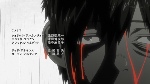 ancb03757