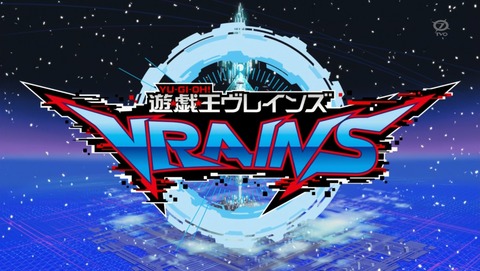 遊戯王VRAINS 80話 感想 66