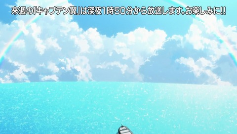 ANCB001548