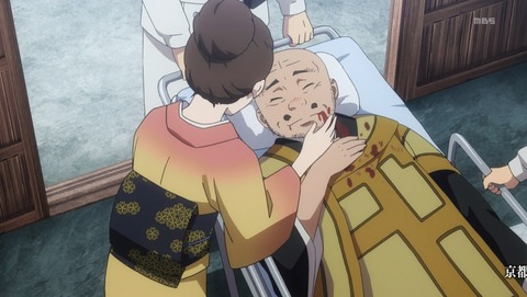 青の祓魔師 京都不浄王篇 2期 12話 最終回 感想 68