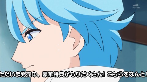ancb00271