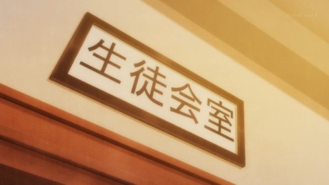 ancb03832