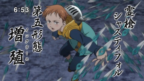 ancb04981